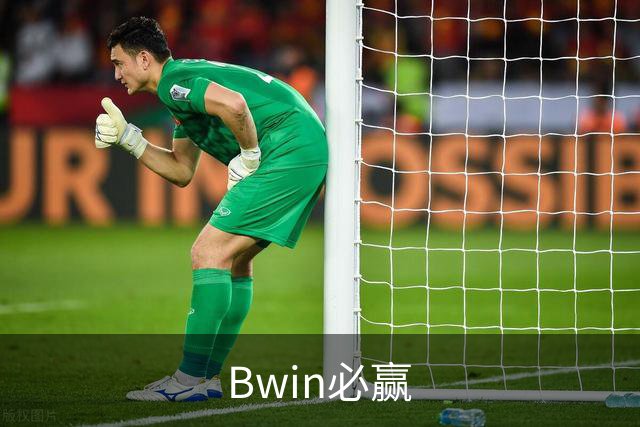 Bwin必赢企业介绍